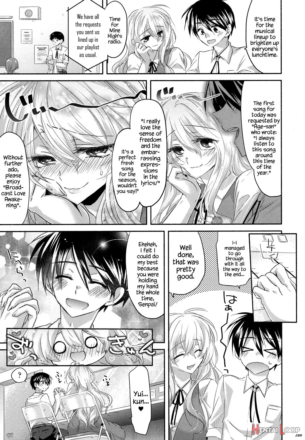 Girigiri Nama Housou page 5