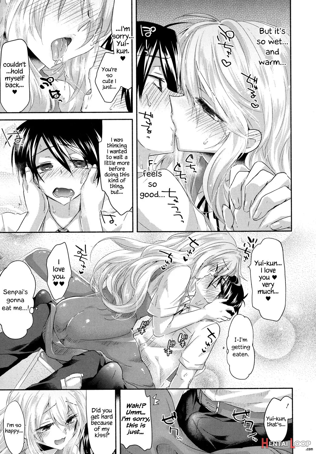 Girigiri Nama Housou page 7