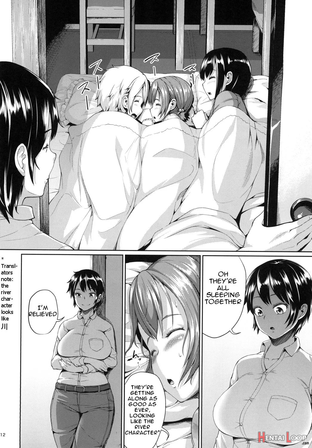 Girl Sex Family page 11