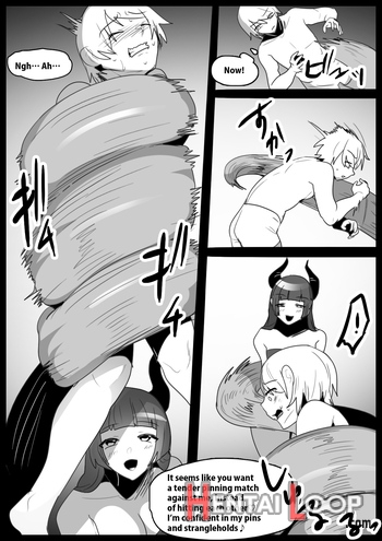 Girls Beat! Plus -vs Evil Yuuka- page 4