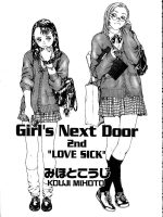 Girl's Next Door 2nd -love Sick- page 3