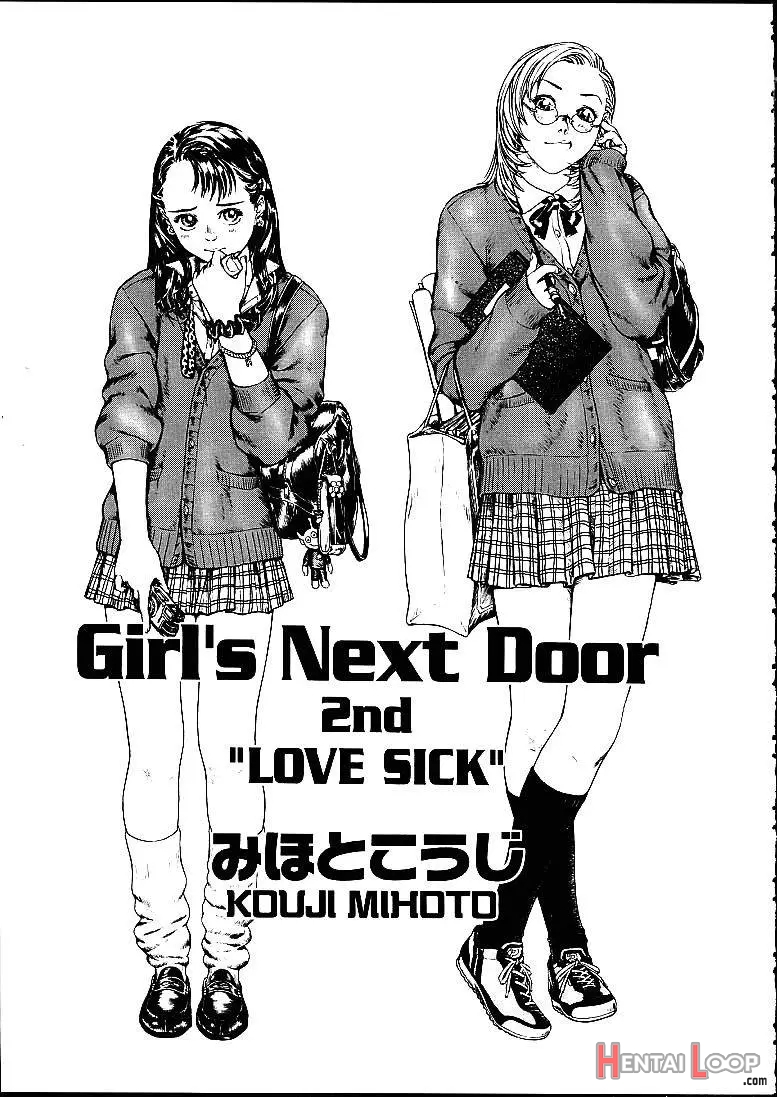 Girl's Next Door 2nd -love Sick- page 3