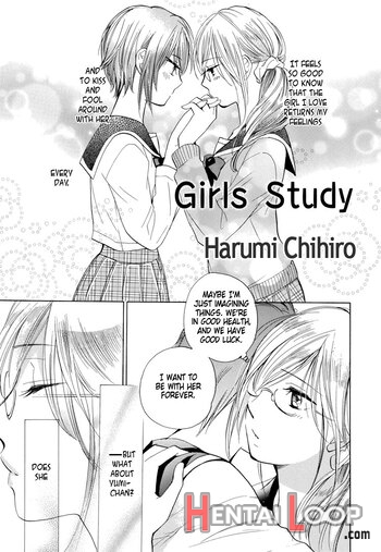 Girls Study page 1
