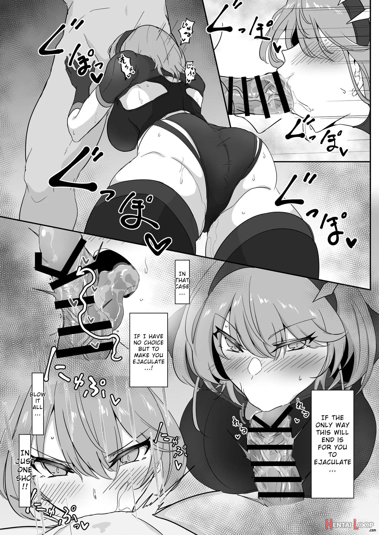 Godou Kazusa Inmon O Kizamareru page 14