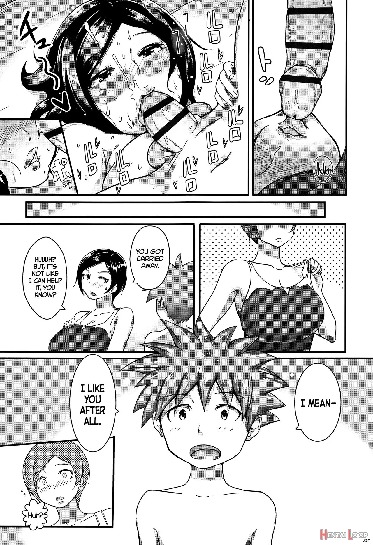 Gohoubi Time! + Zoku Gohoubi Time! page 21