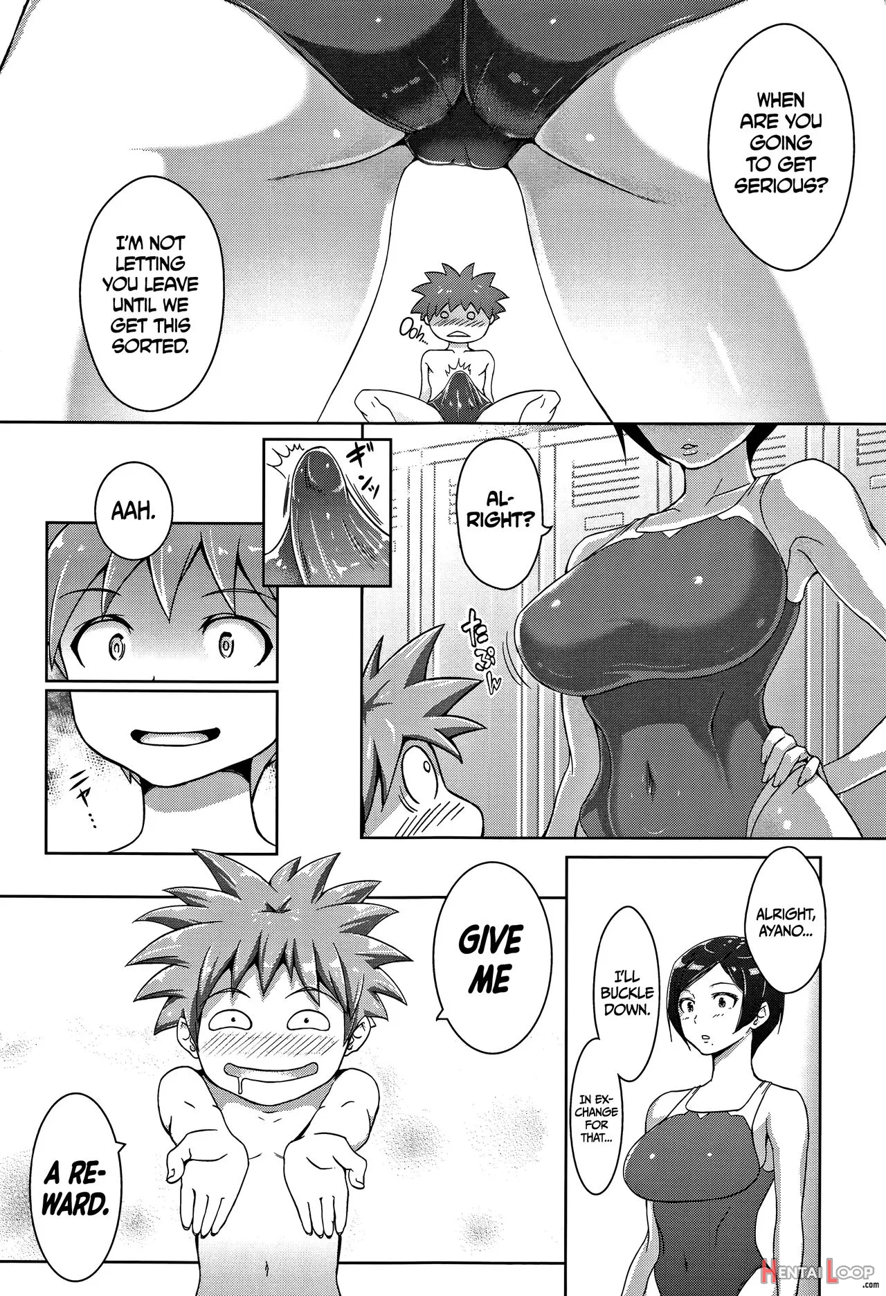 Gohoubi Time! + Zoku Gohoubi Time! page 3