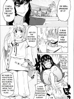 Gojou Ane Senki page 3