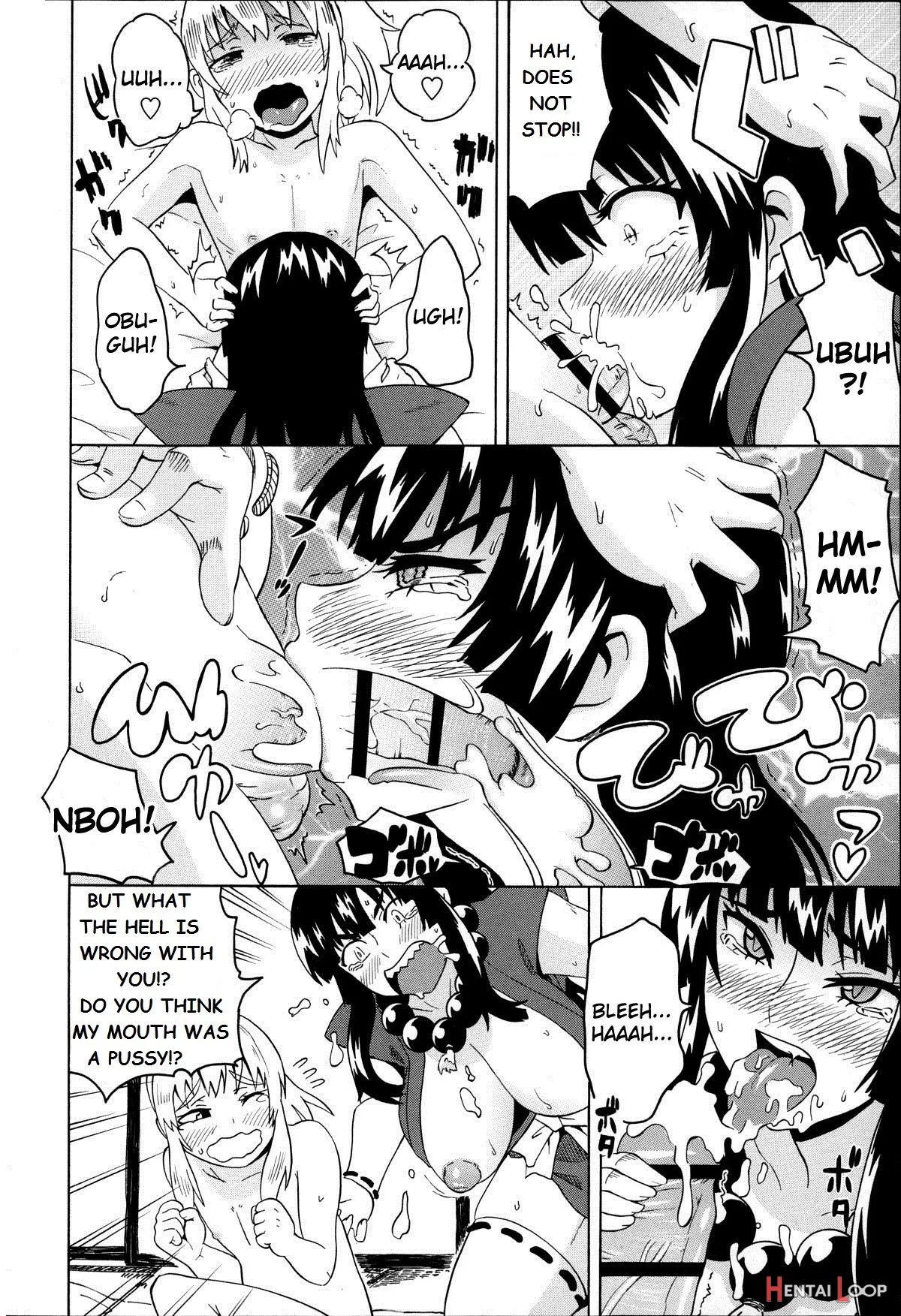 Gojou Ane Senki page 8