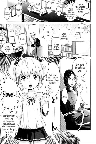 Gokatei De Fuyou Ni Natta Aniki page 1