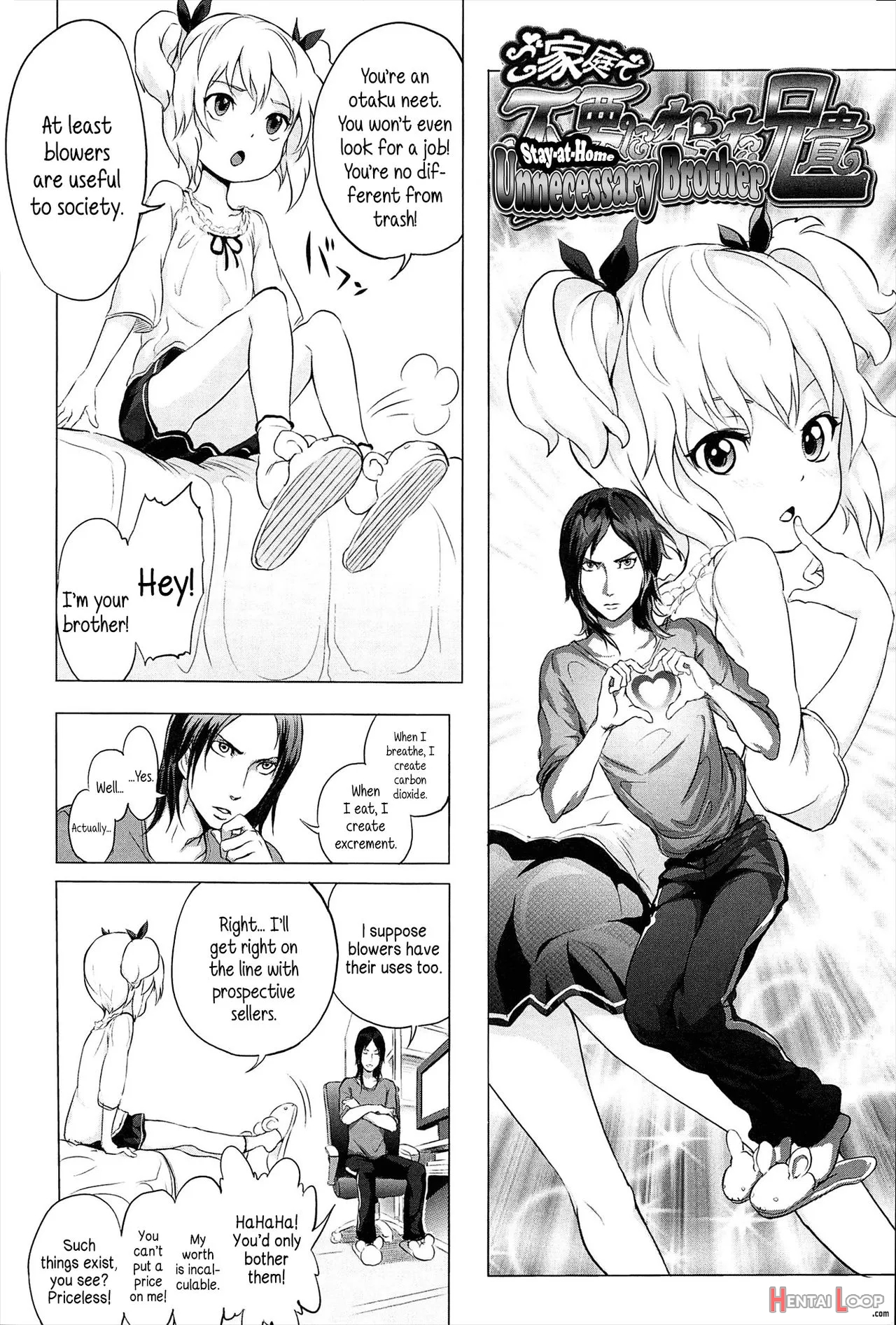 Gokatei De Fuyou Ni Natta Aniki page 2