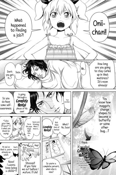 Gokatei De Fuyou Ni Natta Aniki Recycle! page 1