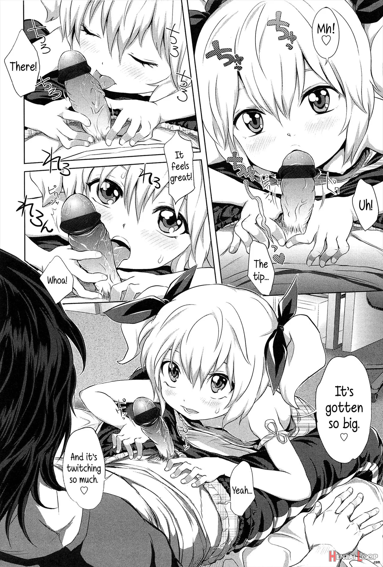 Gokatei De Fuyou Ni Natta Aniki Recycle! page 6