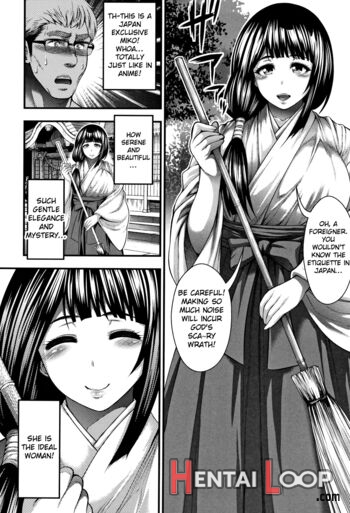 Gokuraku Houmon page 2