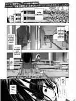 Gomen Ne! Yamada-kun page 1