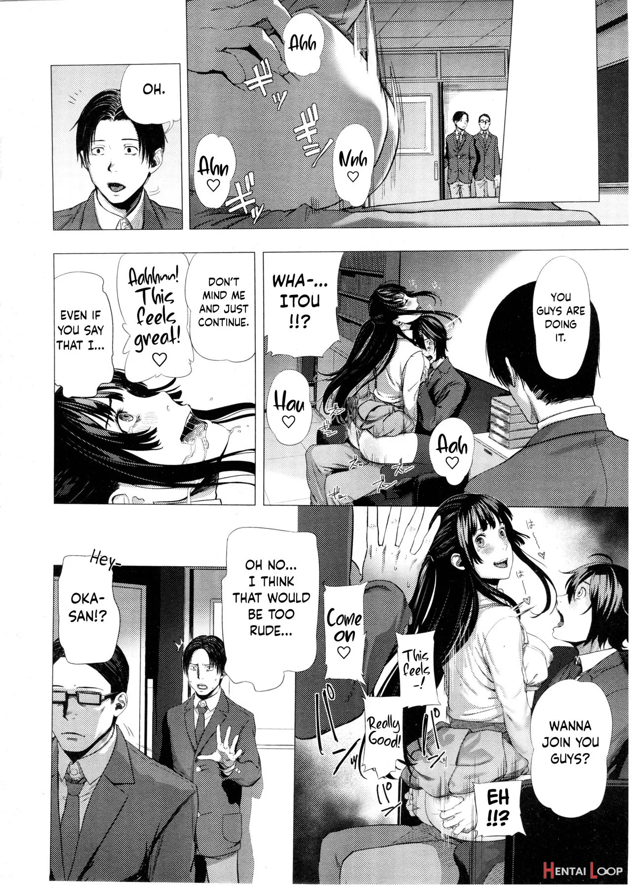 Gomen Ne! Yamada-kun page 16