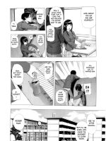 Gomen Ne! Yamada-kun page 4