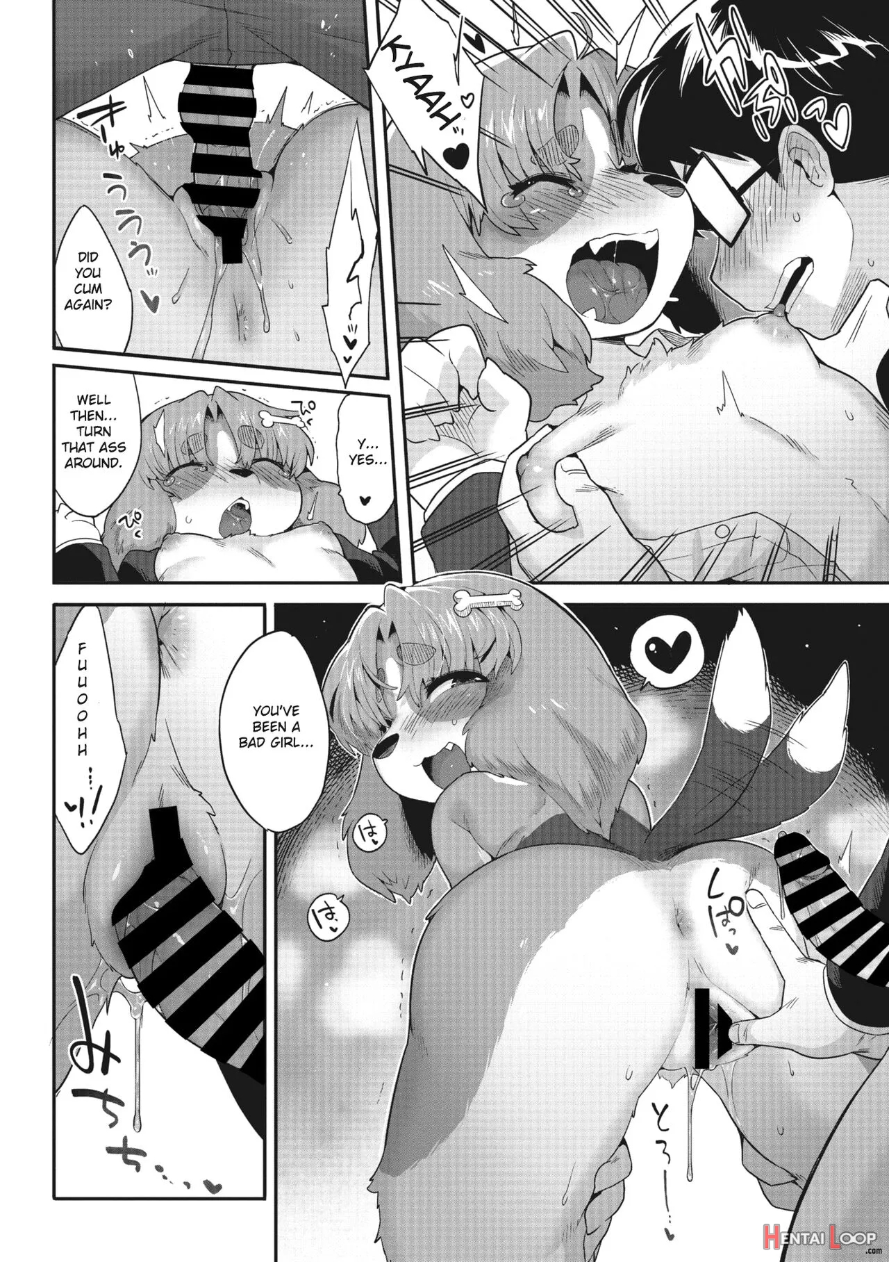 Goshujin-sama!! - My Master!! page 22