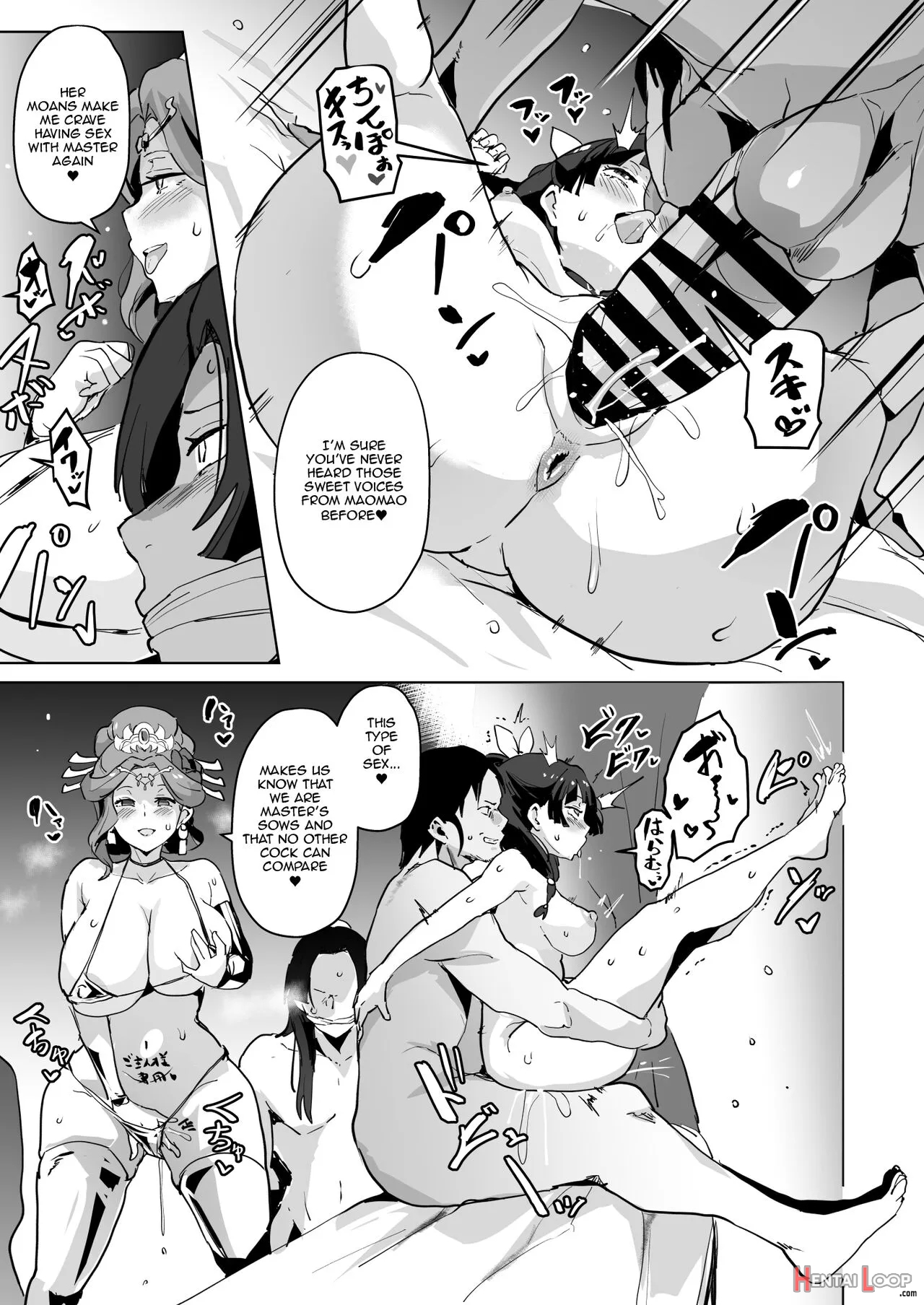 Goshujin-sama No Otoshigoto page 30