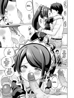 Goumou Maid Alice Wa Suki Desu Ka - Do You Like Hairy Maids Alice? - Decensored page 6