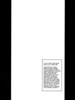 Grandline Chronicle 3 Momo Momo - Colorized page 2