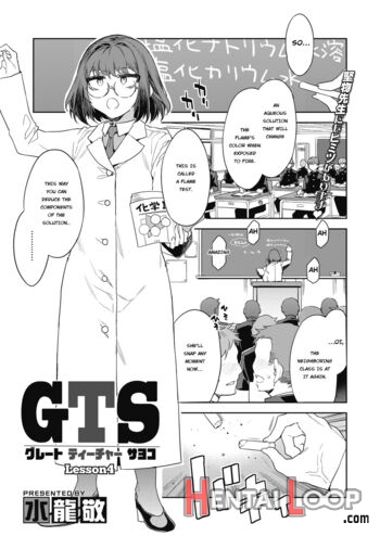 Gts Great Teacher Sayoko Lesson 4 page 1