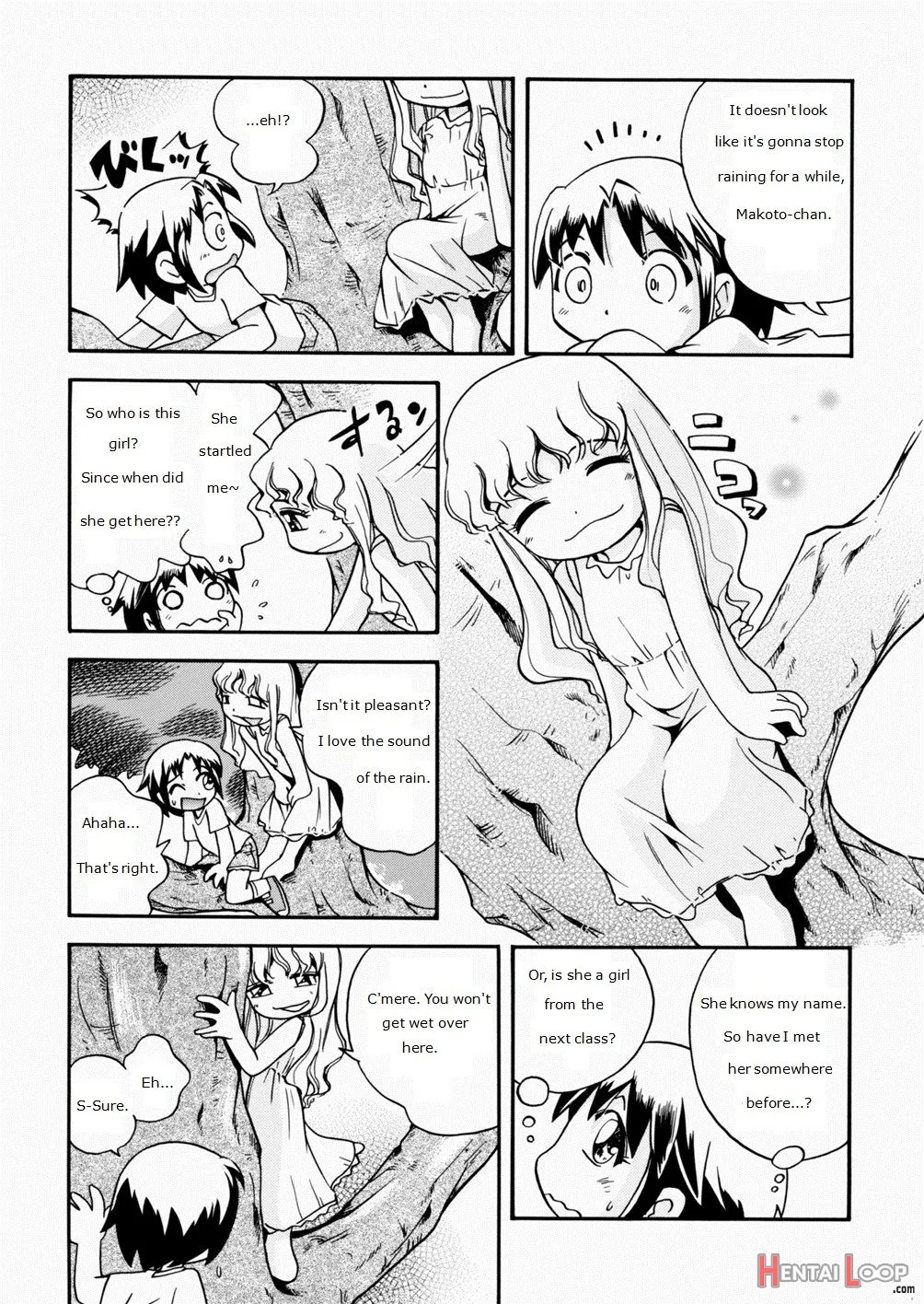 Guruguru Fantasy page 5