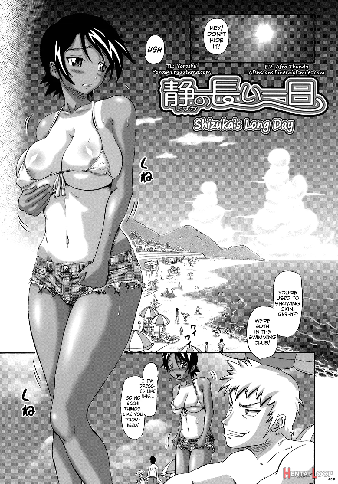 Gutto Onedari page 10