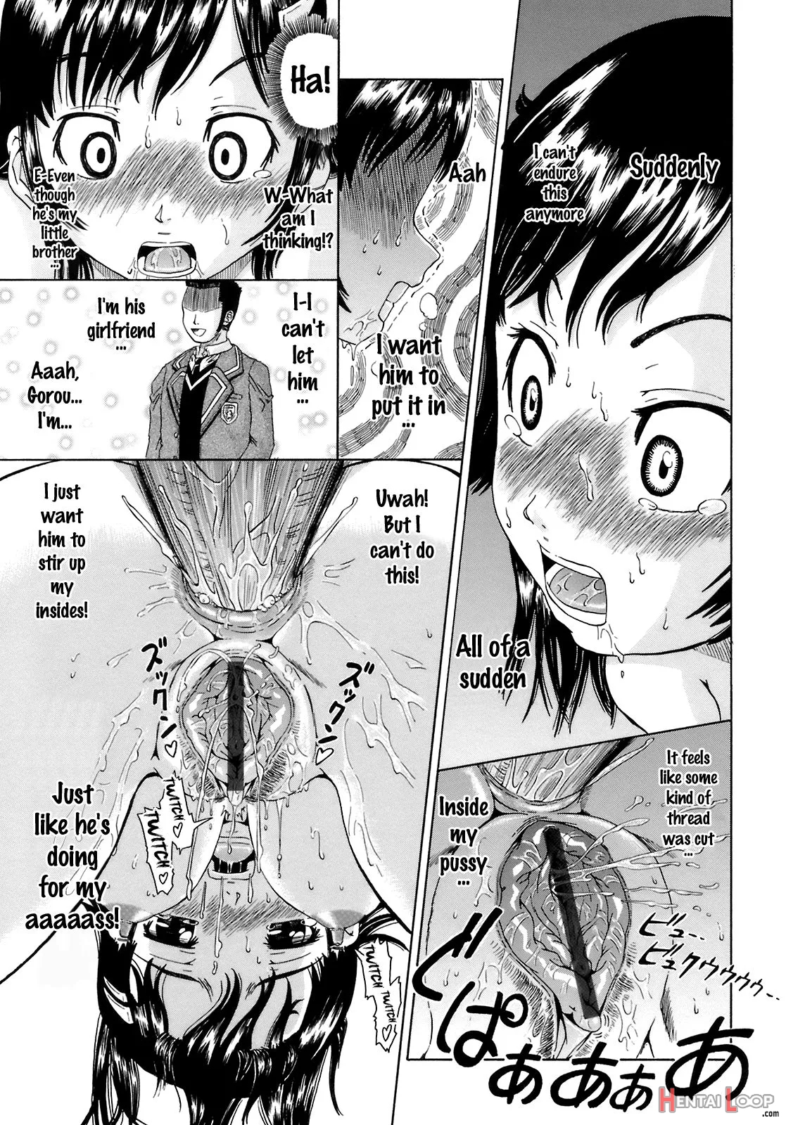 Gutto Onedari page 170