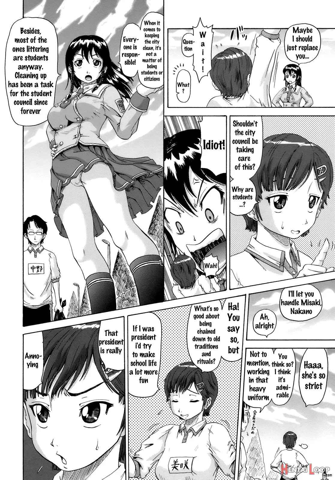 Gutto Onedari page 97