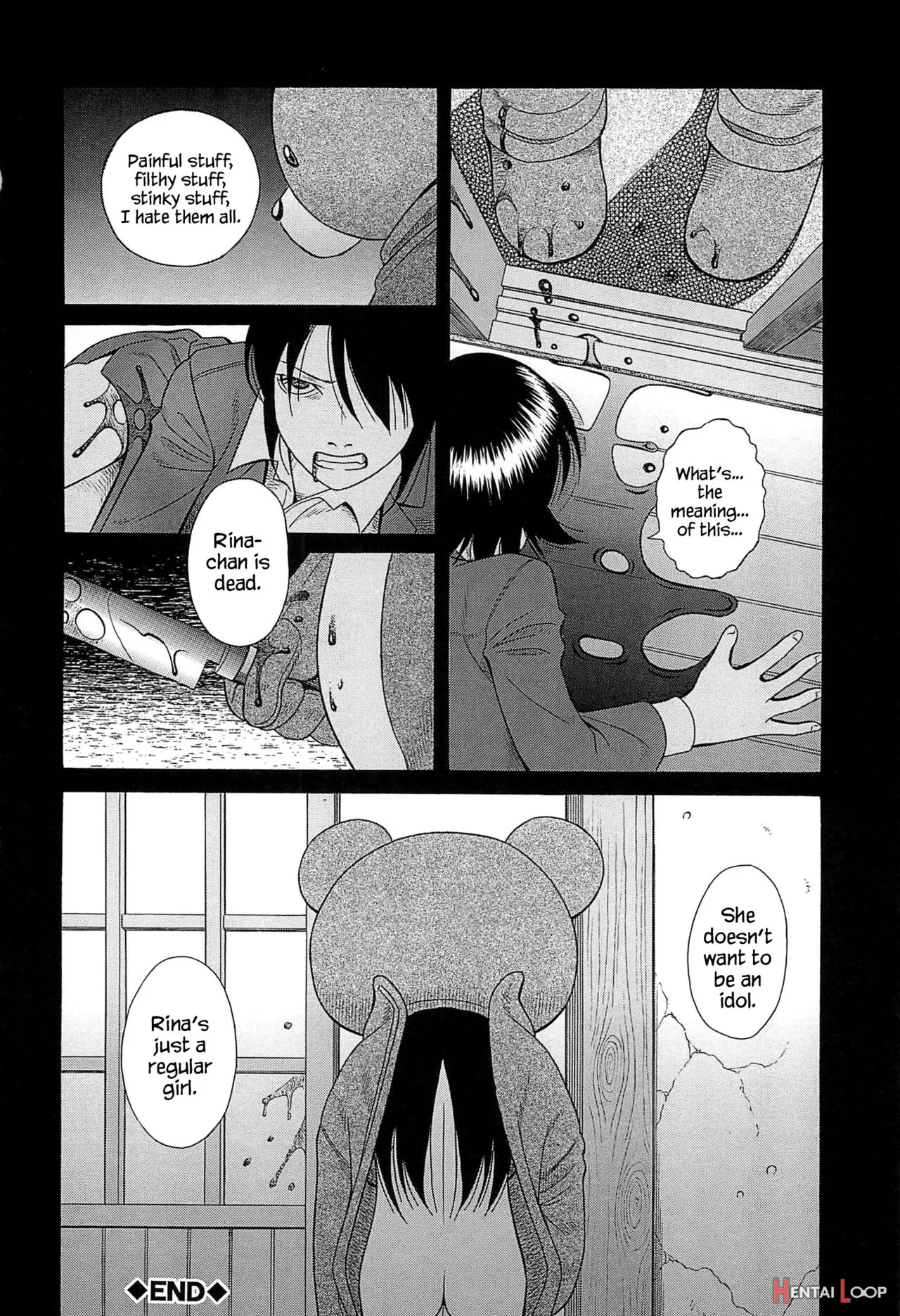 Guuzou Ch. 0-4 page 52