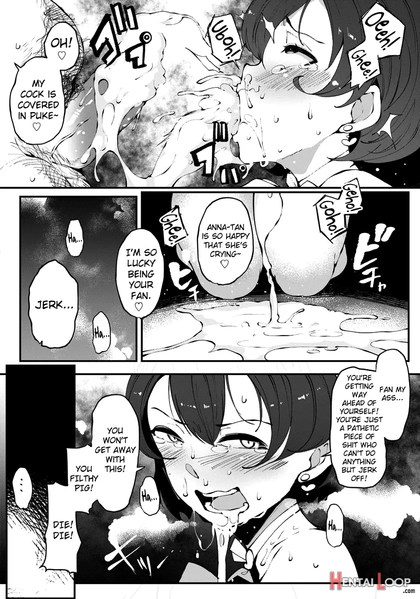 Guuzou Wa Ojoku Ni Shizumu page 10