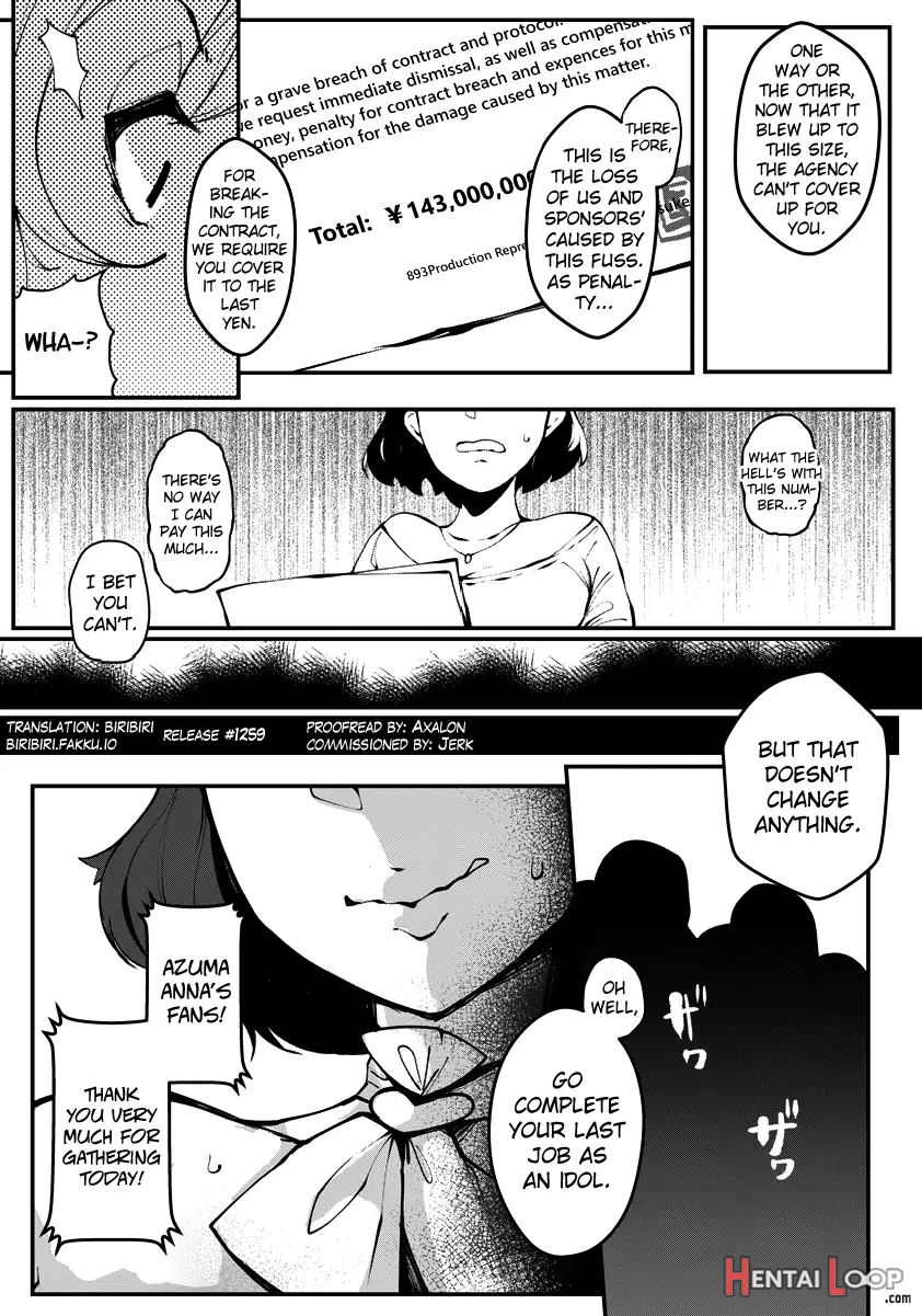 Guuzou Wa Ojoku Ni Shizumu page 3