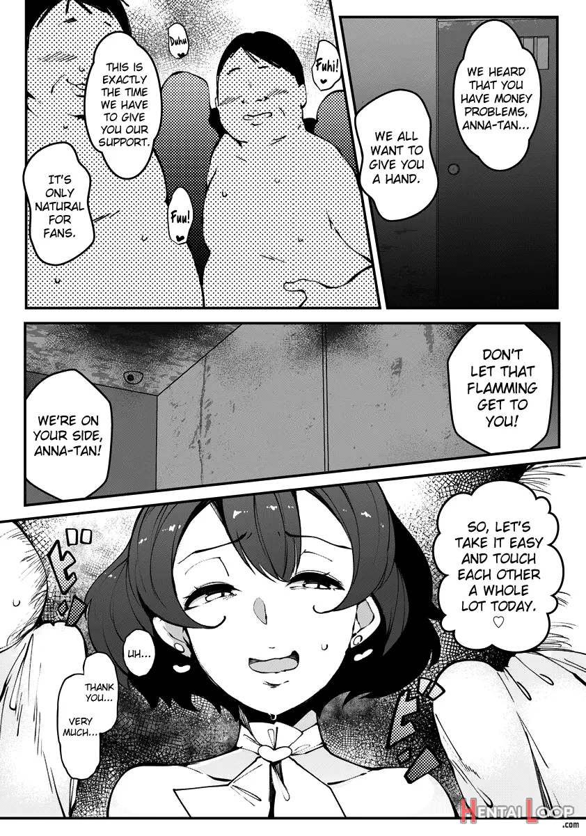 Guuzou Wa Ojoku Ni Shizumu page 5