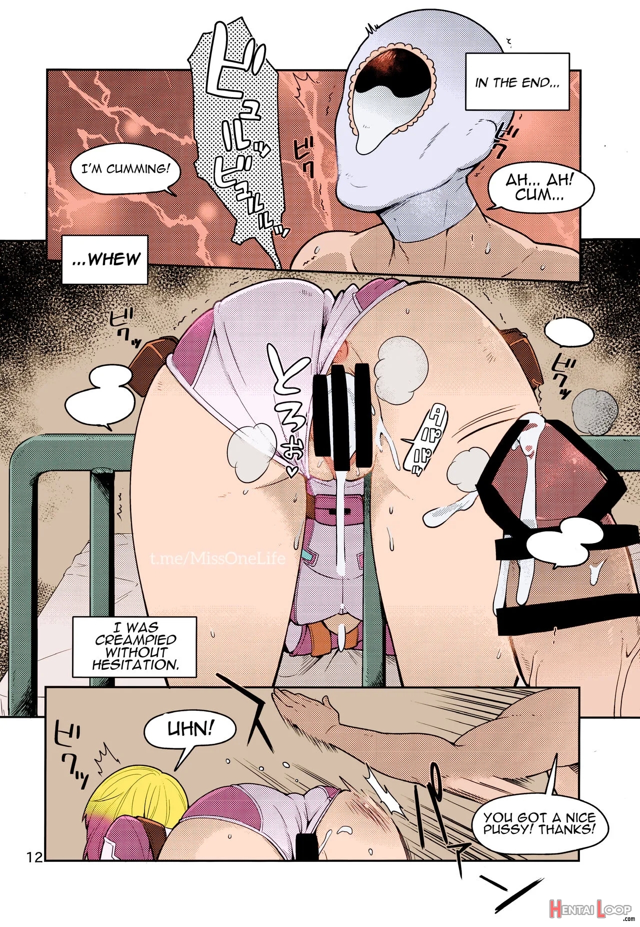 Gwenpool Ecchi Na Sekai Ni Ojama Shima~su - Colorized page 11