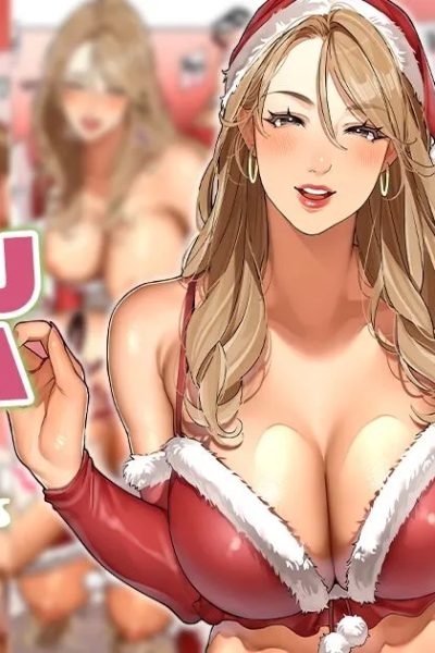 Gyaru Mama-san 🎁🎄 | page 1