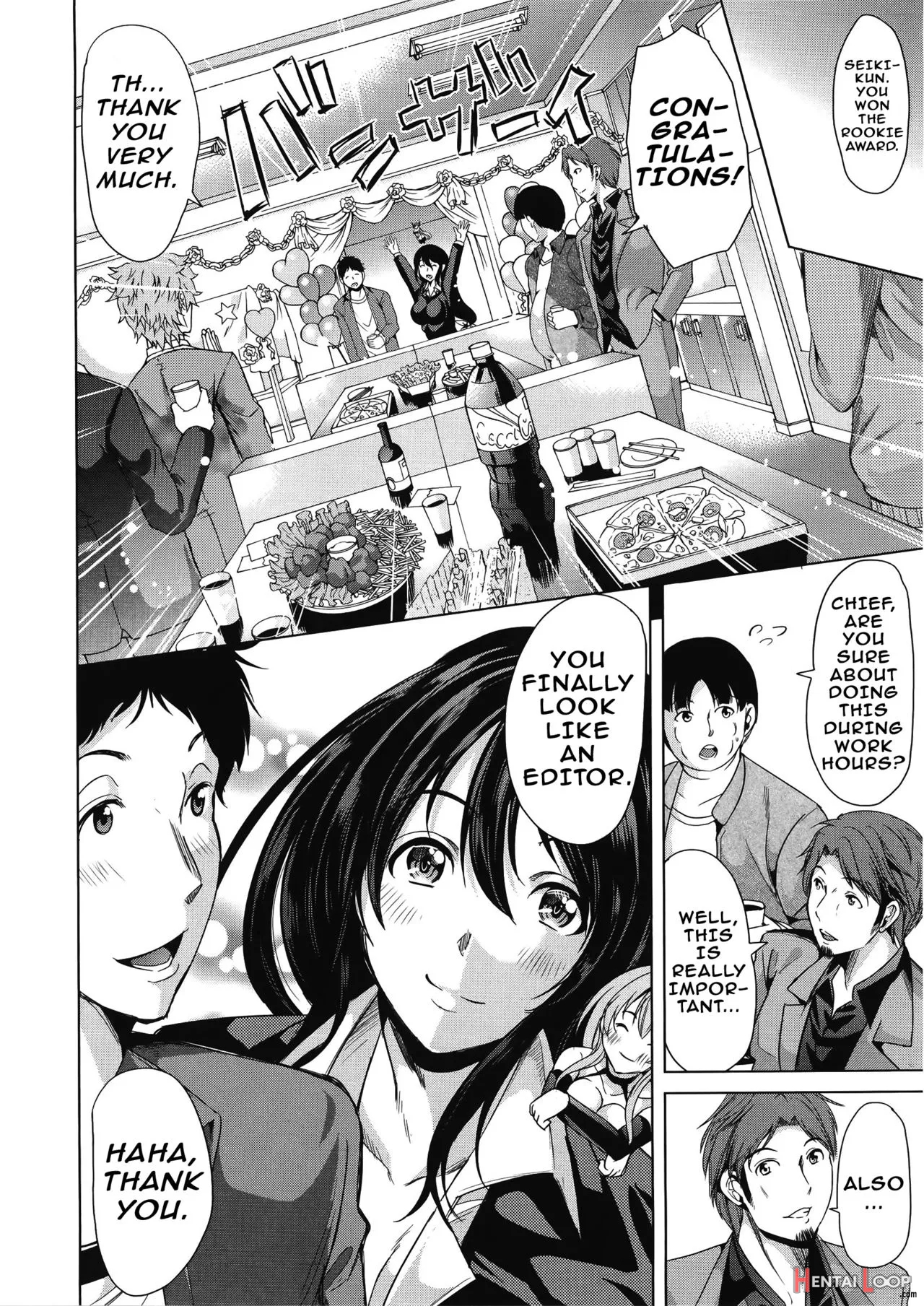 H Na Manko No Tsukurikata page 212