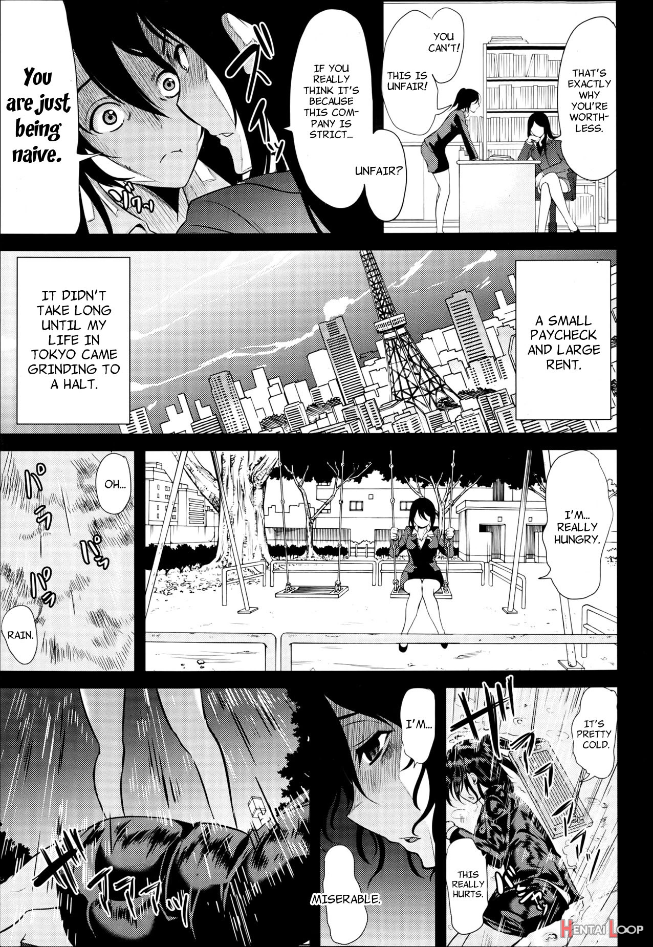 H Na Manko No Tsukurikata page 5