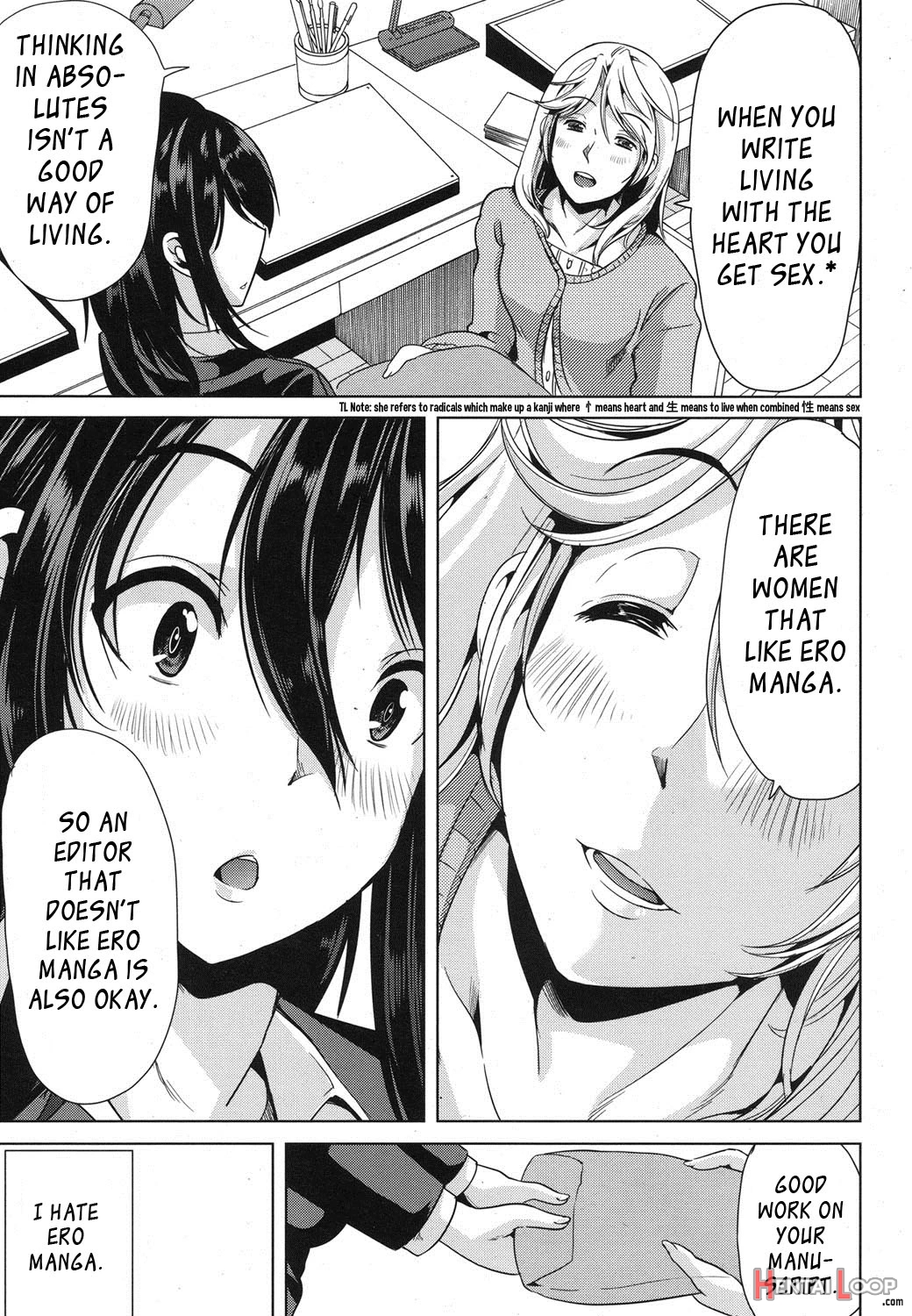 H Na Manko No Tsukurikata page 97