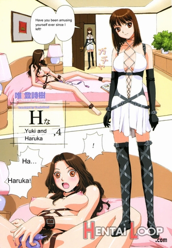 H Na Yuki To Haruka, 4 page 1