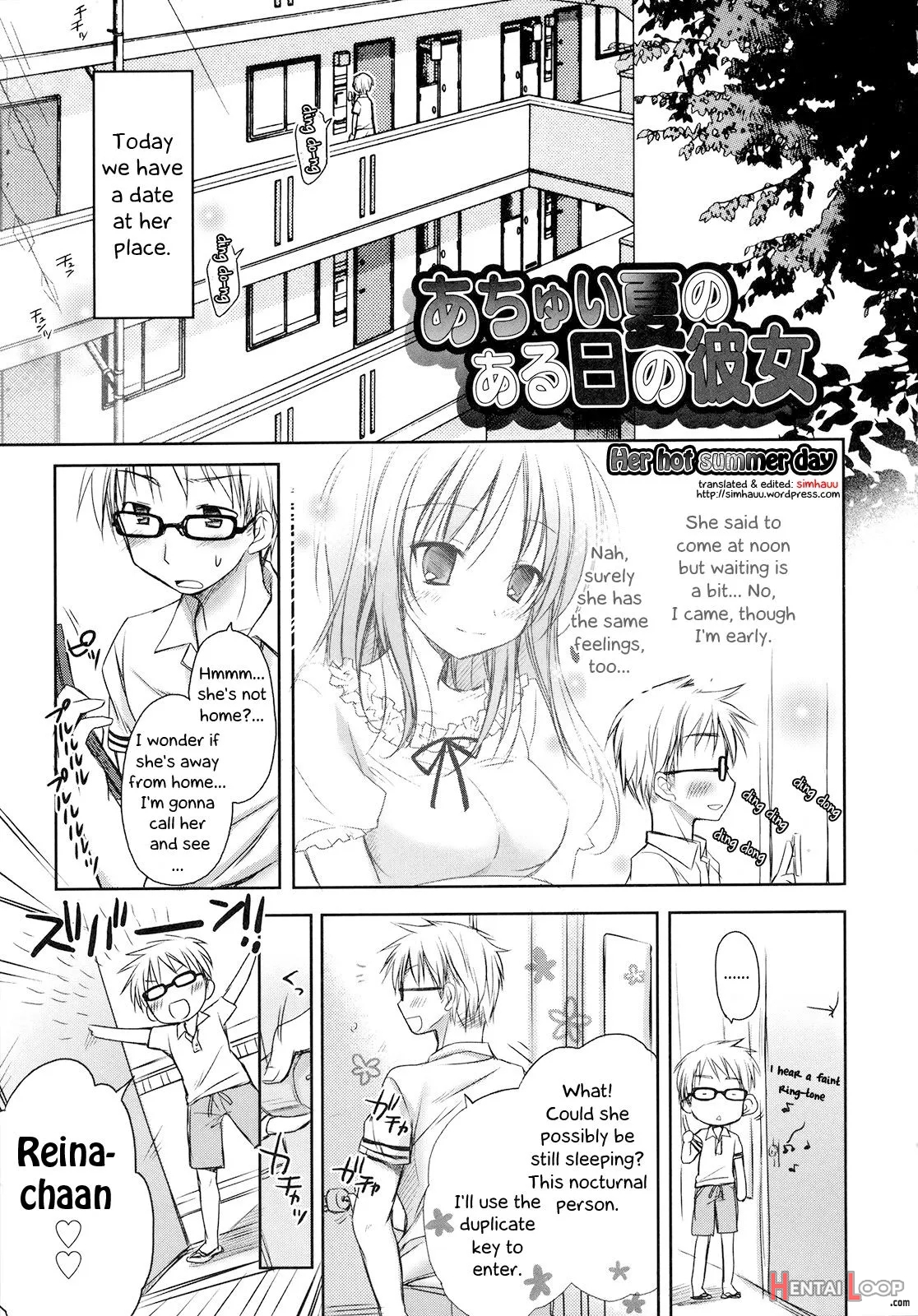 Hachu Echi Ch. 1-3, 9 page 61