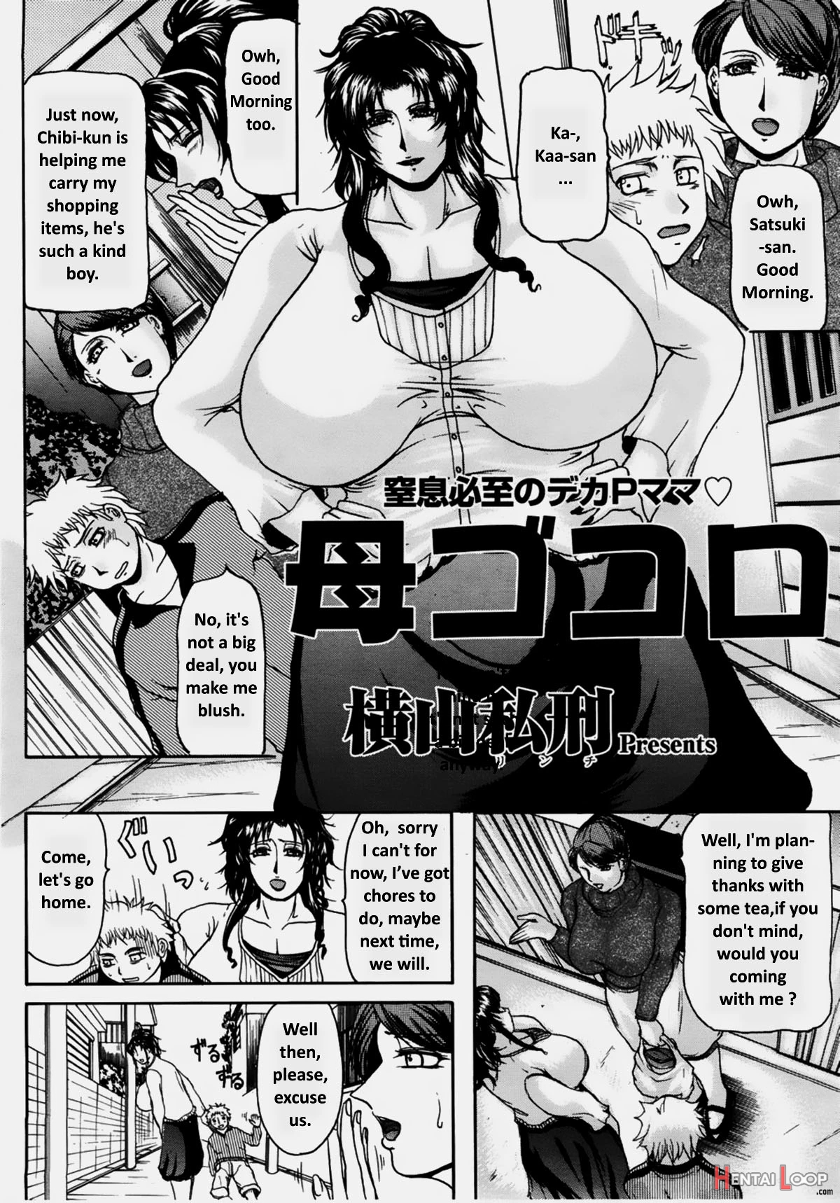 Haha Gokoro page 2