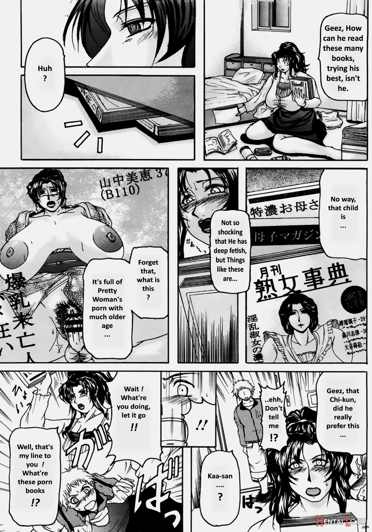 Haha Gokoro page 5