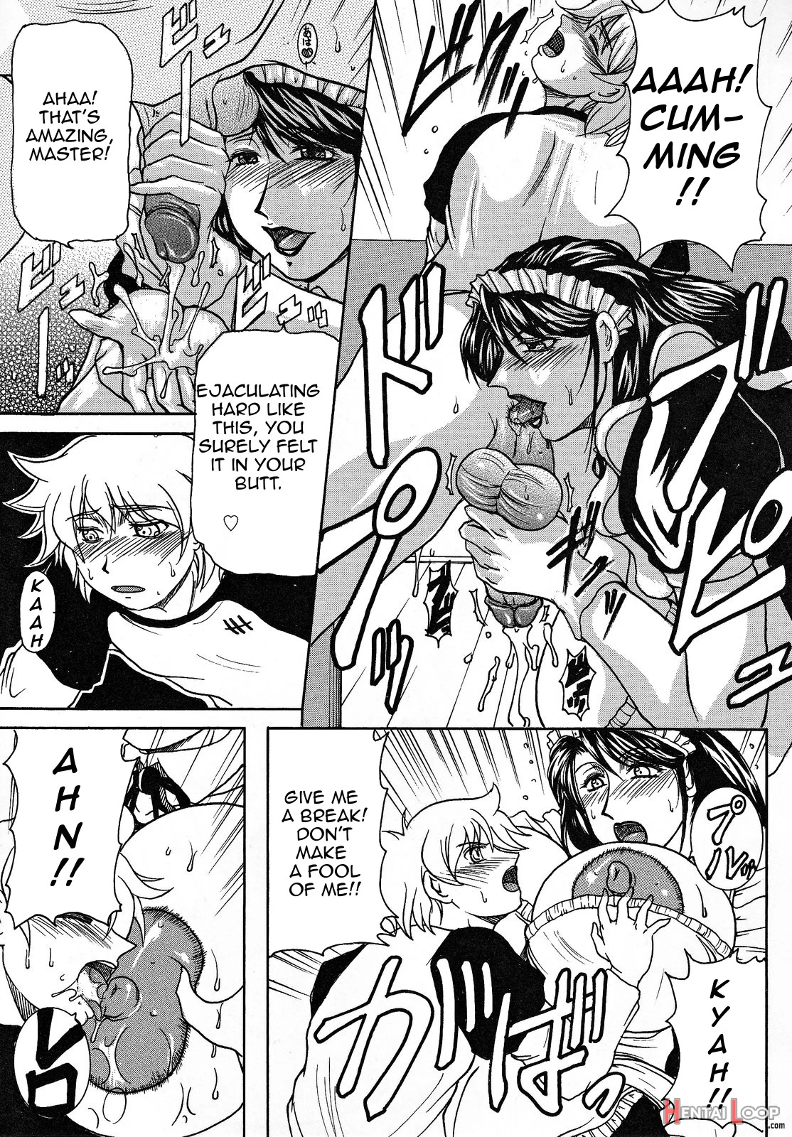 Haha, Maid Kissa De Hataraku? page 11