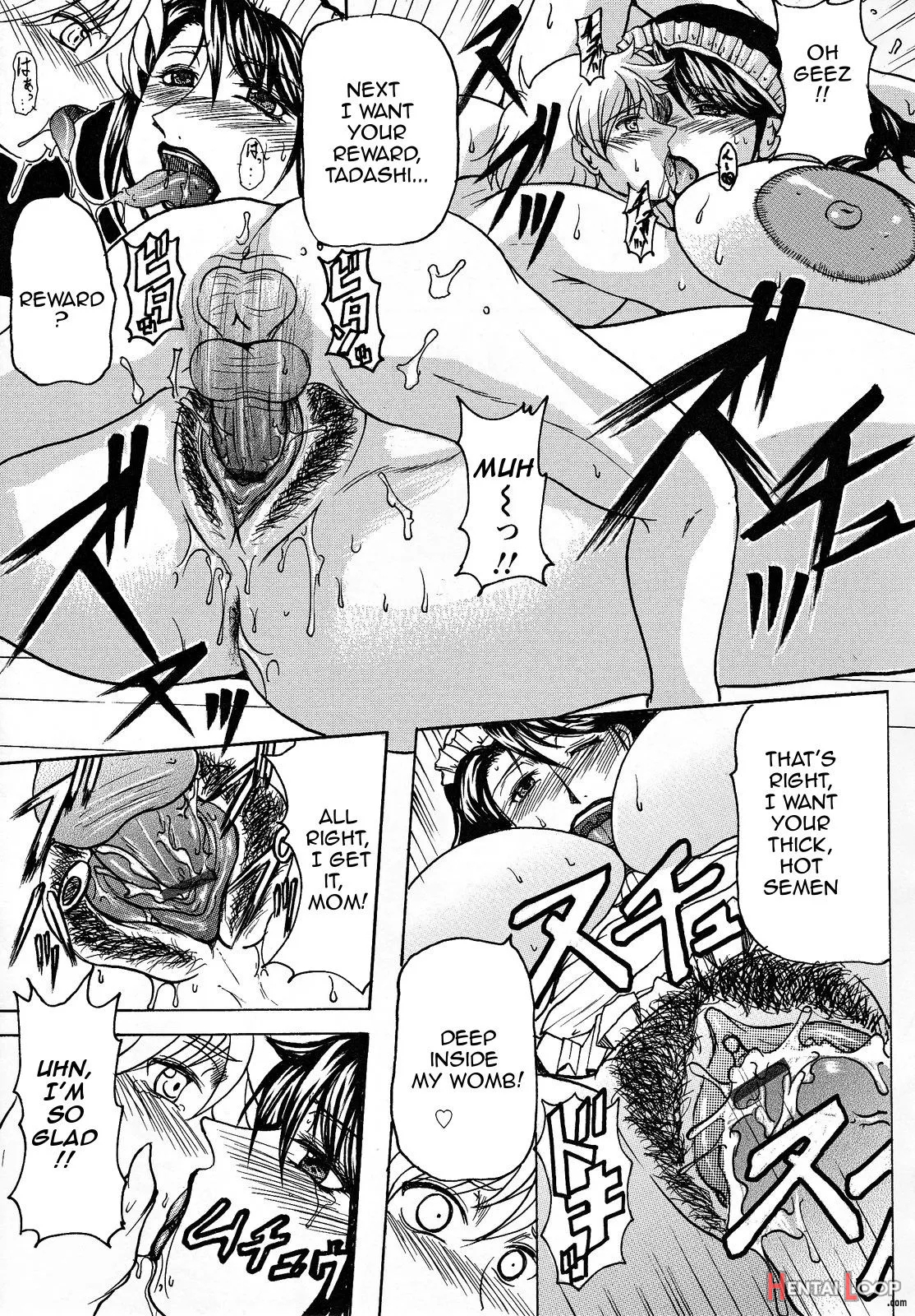 Haha, Maid Kissa De Hataraku? page 17