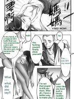 Haha No Kawa No Moto Ni 01 page 2