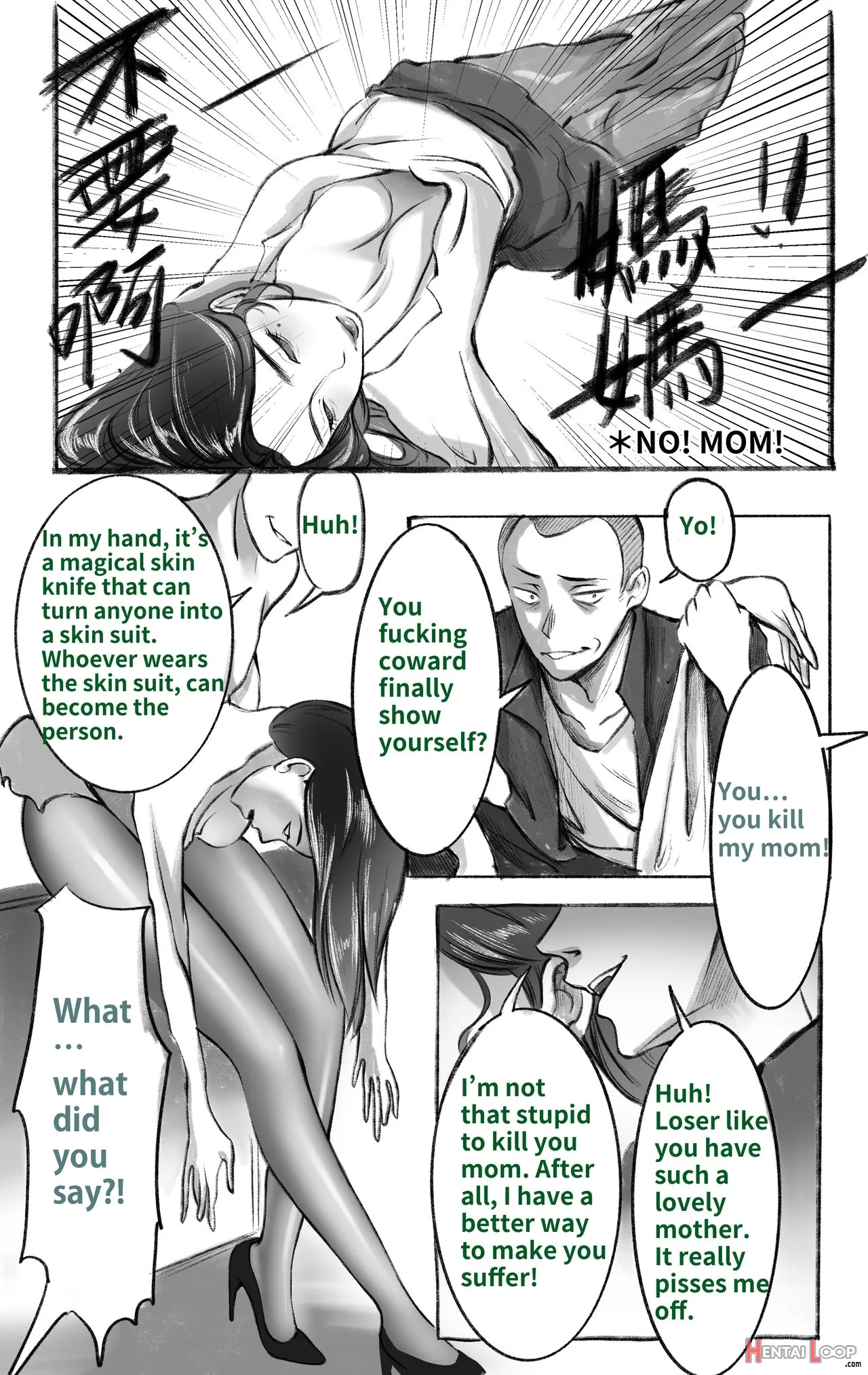 Haha No Kawa No Moto Ni 01 page 2