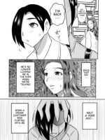 Haha To No Yarinaoshi page 3
