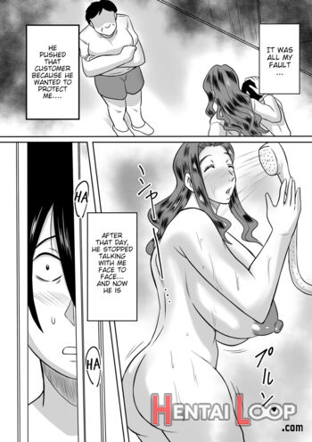 Haha To No Yarinaoshi page 4
