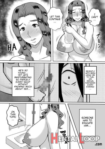 Haha To No Yarinaoshi page 6