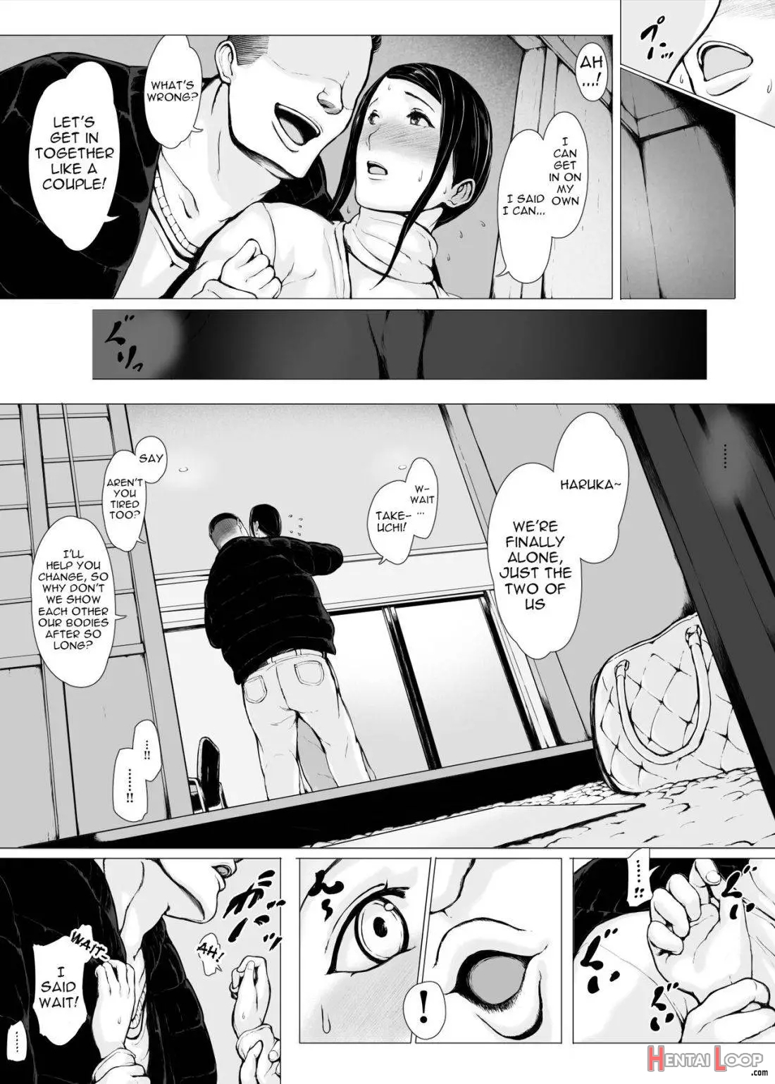 Hahagui 2 Yarichin Ryoko Hen (jo) ~ottori Okaa-san Wa Sono Ryokan De Toshishita Yarichin Ni Nandomo Dakarete Onna O Dashita~ page 21